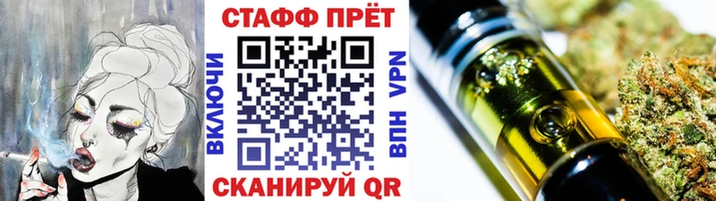 Что такое Верхнеуральск СК ЭКСТАЗИ АМФЕТАМИН Меф ГАШИШ COCAIN Бошки Шишки