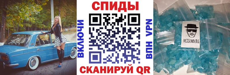 АМФЕТАМИН Premium  Верхнеуральск 