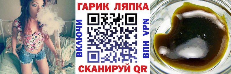 ГАШИШ убойный  Верхнеуральск 