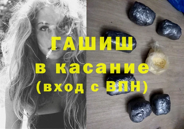 mix Баксан