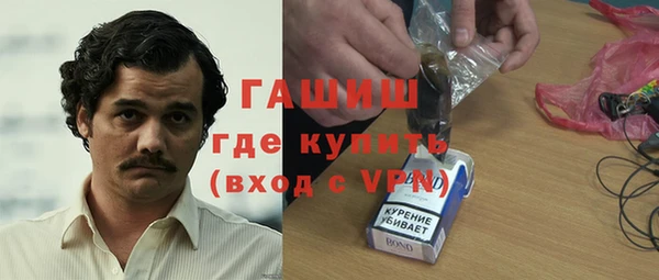 mix Баксан