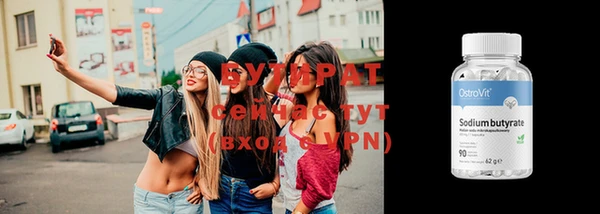 mix Баксан