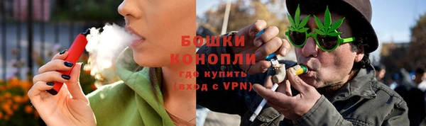 экстази Балабаново