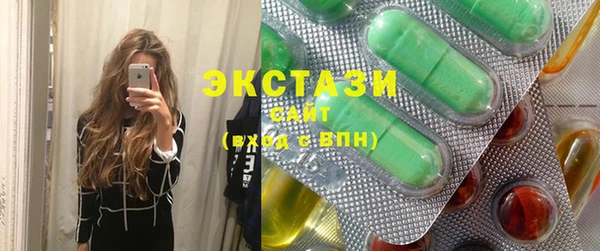 mix Баксан