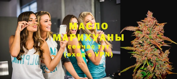 mix Баксан