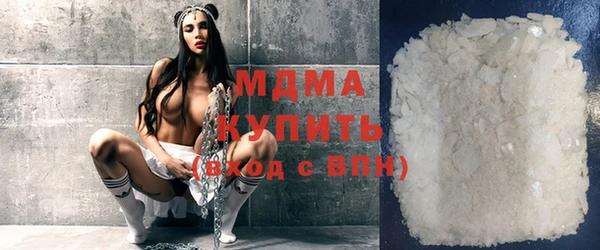 mix Баксан