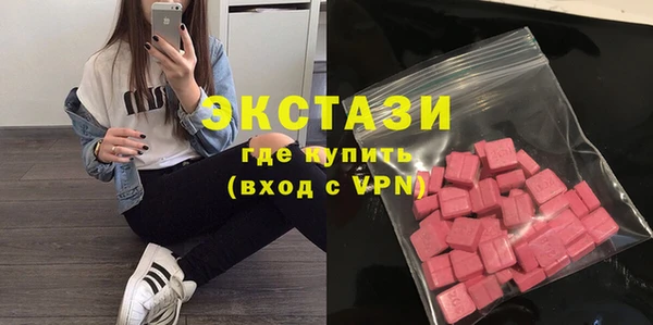 mix Баксан