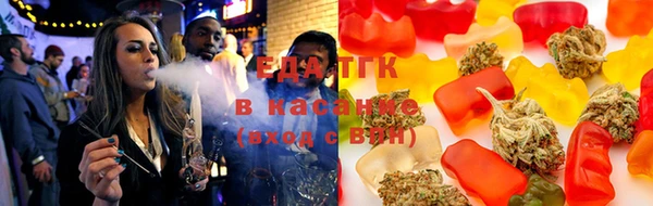таблы Сосновый Бор