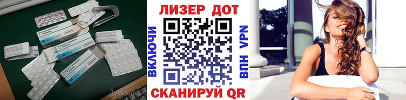 где продают   Верхнеуральск  KRAKEN как зайти  Лсд 25 экстази кислота 