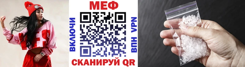 МЯУ-МЯУ мяу мяу omg ONION Верхнеуральск